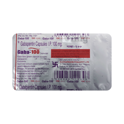 Gaba 100 Capsule: View Uses, Side Effects, Price and