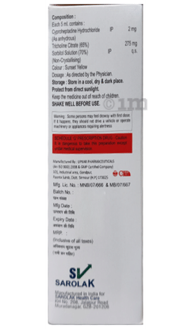 Sarocypro Syrup image