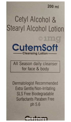 CutemSoft Cleansing Lotion image
