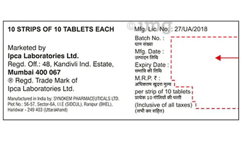 Tedup 20 Tablet image Tedup 20 Tablet image