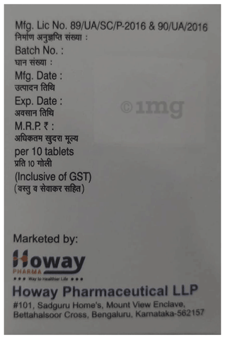 Axglm-M2 Tablet SR image