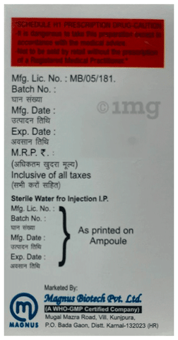 Ceftnus Injection