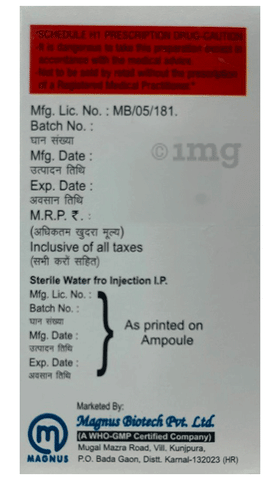 Ceftnus Injection image