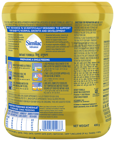 Similac Advance Stage Infant Formula (Up to months): Buy jar