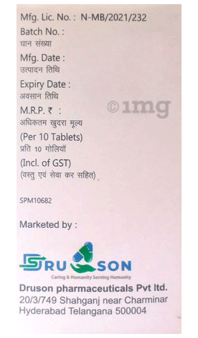 Sku Image