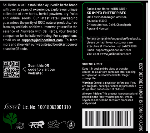 Sku Image