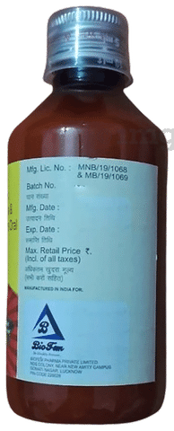 Femulax-Plus Emulsion Mint Sugar Free