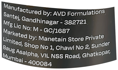 Sku Image
