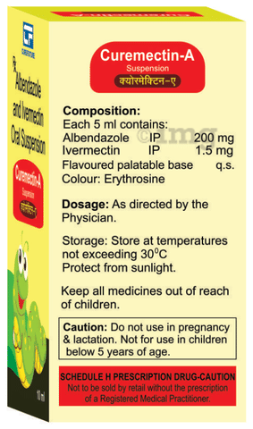 Curemectin-A Oral Suspension image Curemectin-A Oral Suspension image