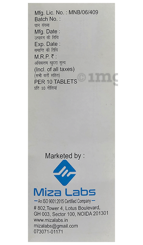 Frexyl-M Tablet image