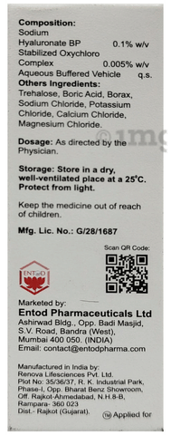 Trehatod Eye Drop image