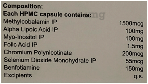 M Strong Capsule image M Strong Capsule image