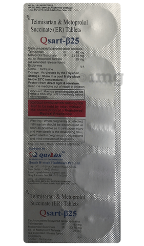 Qsart-B25 Tablet ER image