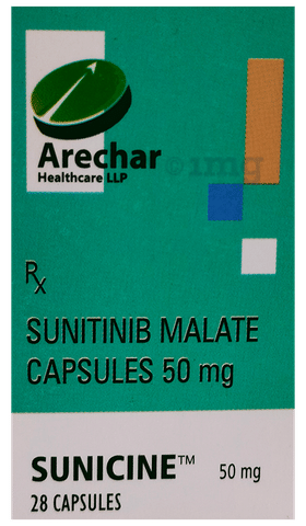 Sunicine 50mg Capsule image