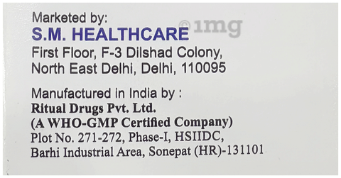 Realpha-DS Capsule image