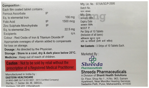 ShrinFER-XT Tablet image