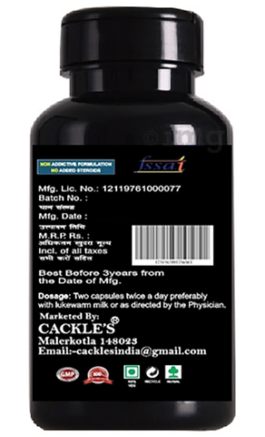 Sku Image