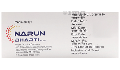 Nabilid-DMR Tablet image