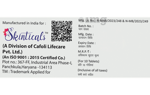 Biotinal 10 Tablet image Biotinal 10 Tablet image