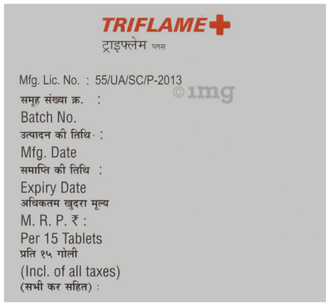 Triflame+ Tablet image