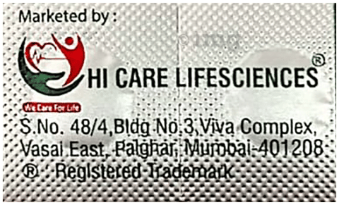 LinaBring-E 5/25 Tablet image