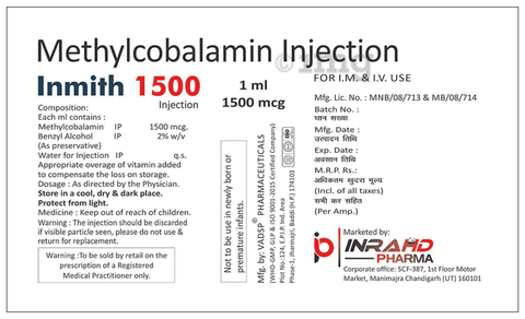 Inmith 1500 Injection