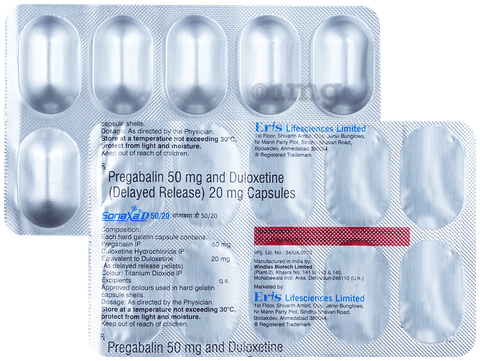 Sonaxa D 50/20 Capsule DR image Sonaxa D 50/20 Capsule DR image