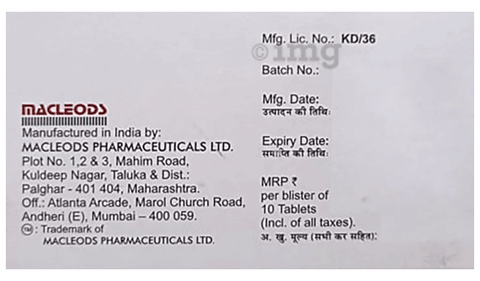 Dyamide Plus 50 mg/10 mg Tablet image