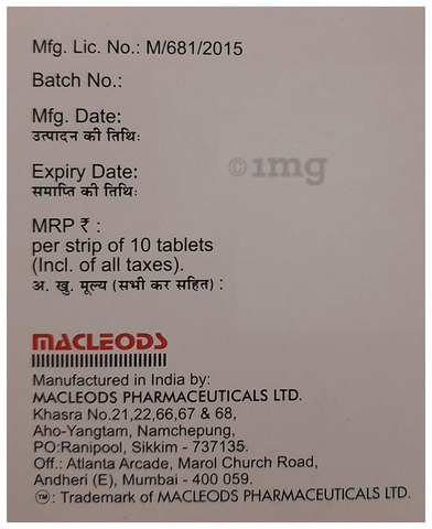 Trenaxa 500mg Tablet image Trenaxa 500mg Tablet image