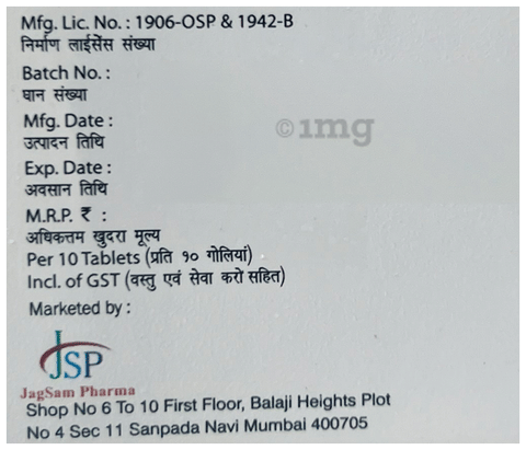 Plepon 6 Tablet ER image