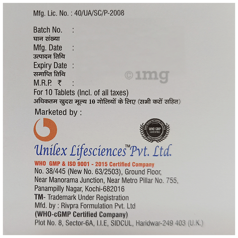 Sku Image