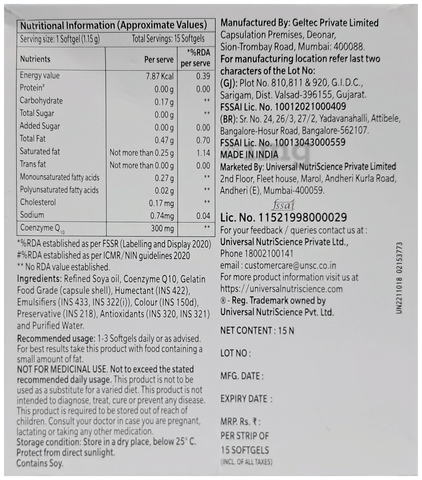 Sku Image