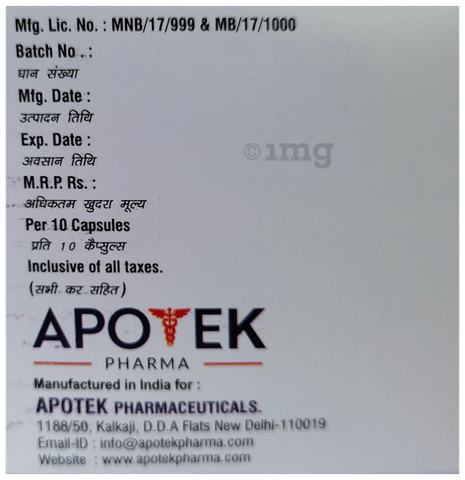 Protek-DSR Capsule image