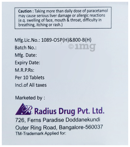 Sku Image