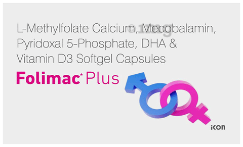 Folimac Plus Softgel Capsule image