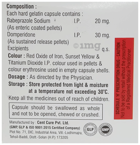 Katarab-DSR Capsule image Katarab-DSR Capsule image