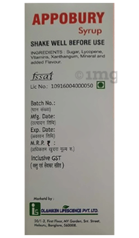 Sku Image