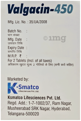 Valgacin 450 Tablet image Valgacin 450 Tablet image