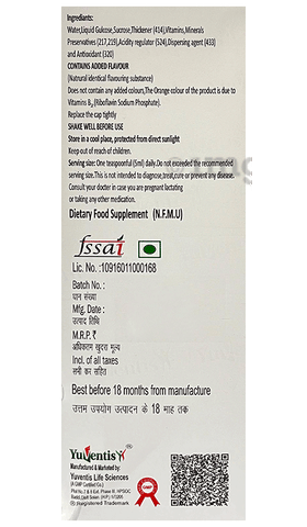 Sku Image