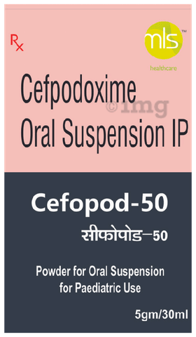 Cefopod Syrup image