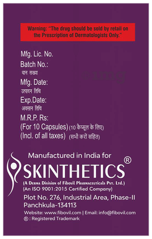 Isoblink 10 Softgel Capsule