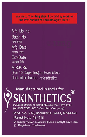 Sku Image