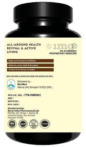 Double MM Maca Root Capsule image Double MM Maca Root Capsule image