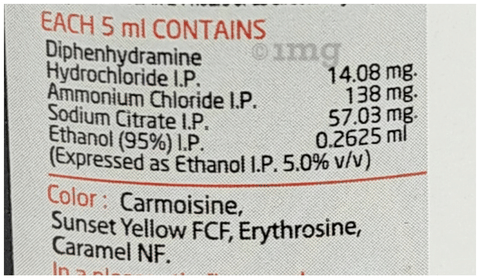 Benadryl Syrup image