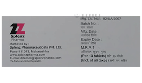 Sku Image