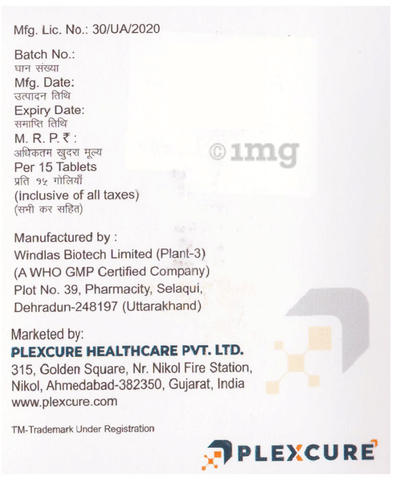 Gliplexide MV2 Tablet SR image