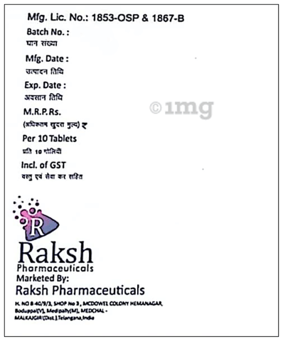 Gabaraksh-NT Tablet image