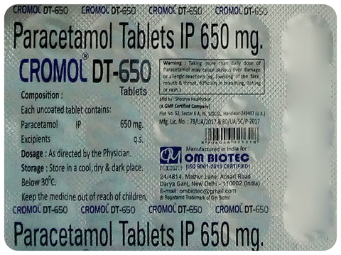 Cromol DT 650 Tablet image