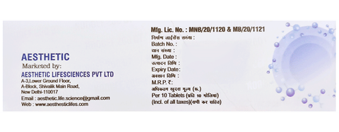 Nodcef 200 DT Tablet image Nodcef 200 DT Tablet image