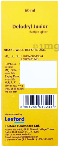 Delodryl Junior Syrup image Delodryl Junior Syrup image